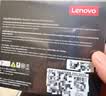联想（Lenovo) 240GB SSD固态硬盘 SATA3.0 SL700闪电鲨系列 台式机/笔记本通用 实拍图