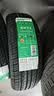 双星JUOGO轮胎 185/60R15 84H SH71适配捷达/飞度/致炫/新威驰 实拍图