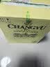 张裕特选级雷司令干白葡萄酒750ml*1 自饮小聚宴请送礼 订婚 实拍图