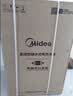 美的（Midea）小西梅电热水器活水自动排污水质可视3200W节能速热储水式60L国家补贴15%家用F60-32Q5SPro 实拍图