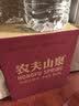 农夫山泉饮用天然水4L*4桶 纸箱塑膜随机发货大桶装 家用桶装水 实拍图