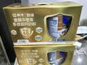 蒙牛悠瑞【牛初乳】免疫球蛋白中老年奶粉900g*2罐礼盒装 中秋送礼 实拍图