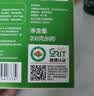 爷爷的农场婴幼儿有机面条宝宝蝴蝶面200g五谷面210g原味面240g7-9月+ 实拍图