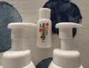 莎娜SANA美肤保湿乳液30g 实拍图