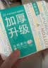 全棉时代洗脸巾100抽*1包100%纯棉柔巾一次性毛巾擦脸面巾京东自营15*20CM 实拍图