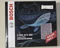 博世（BOSCH）空调滤芯滤清器4260凯美瑞卡罗拉雷凌普拉多致享炫汉兰达RAV4荣放 实拍图