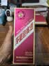 茅台 迎宾酒 紫迎宾 酱香型白酒 53度 500ml*6 整箱装 实拍图