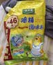 太太乐鸡精 三鲜标准 加倍提鲜 鸡精180g（加嘴装）炒菜煲汤烹饪调料 实拍图