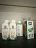 伊利金典3.6g乳蛋白鲜活牛奶 苗条砖250ml*10 INF工艺 礼盒装 实拍图