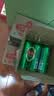青岛啤酒（TsingTao）经典550ml*18罐+精酿白啤500ml*3罐 整箱装 中秋礼品 实拍图
