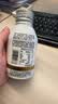 农夫山泉 炭仌咖啡 拿铁 即饮咖啡铝罐270ml*15瓶 纸箱装 实拍图