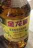 金龙鱼 食用油 【保真菜籽油】非转基因 物理压榨 纯香低芥酸菜籽油5L 实拍图