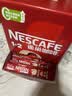 雀巢（Nestle）1+2原味低糖*速溶咖啡三合一冲调饮品90条1350g 实拍图
