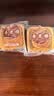 杏花楼广式月饼100g*5(玫瑰豆沙*2+奶油椰蓉*1+广式五仁*1+蛋黄莲蓉*1) 实拍图