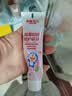 舒客宝贝儿童护齿牙膏2-6-12岁防蛀含氟宝宝换牙期哆啦A梦联名牙膏防龋齿 草莓味60g*1+鲜橙味60g*1 实拍图