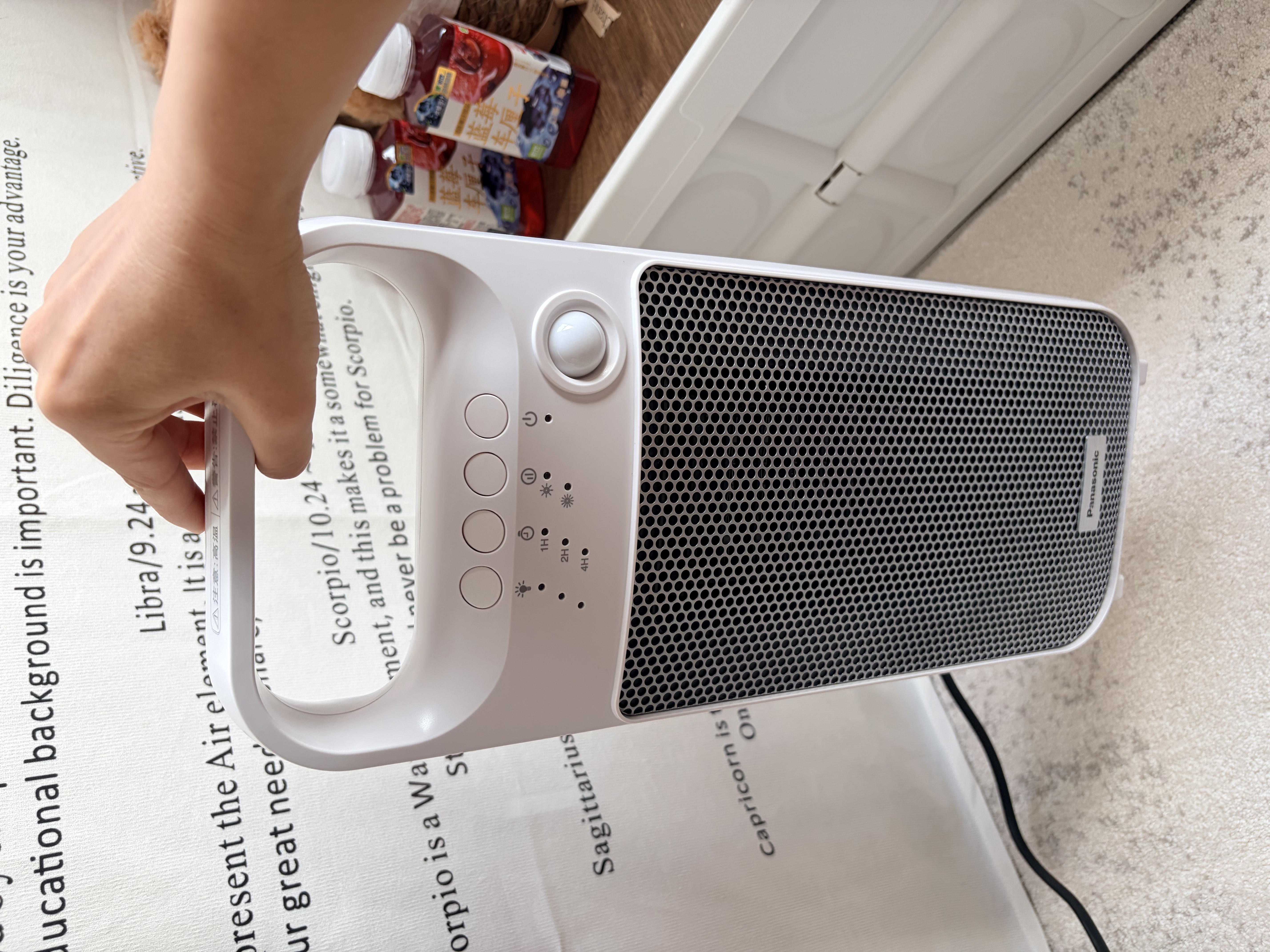 松下（Panasonic）暖风机取暖器家用浴室防水速热立式电暖器办公室卧室小型电暖气电暖风母婴热风机DS-PF2027CW 实拍图