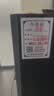 虎牌保险柜家用小型指纹密码WiFi保险箱办公全钢防盗可入墙 60金刚黑 驭尚系列（触控密码+TOUCH指纹识别） 实拍图