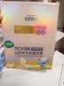小鹿蓝蓝水牛乳山药面包棒儿童早餐面包 营养面包早餐吐司260g 实拍图