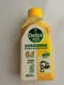 滴露（Dettol）洗衣机清洁剂杀菌除垢消毒滚筒波轮机槽清洗剂250ml*6金装柠檬 实拍图