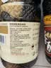 李锦记醇酿香醋1.9L 【严选优质原料】 纯粮酿造固态发酵 拌点蘸拌调味 实拍图