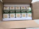 伊利【林一同款】优酸乳嚼柠檬 220g*10盒 中秋礼品礼盒装 实拍图