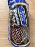 麦维他（McVitie's）黑巧克力全麦消化饼266g进口休闲零食 下午茶 中秋节礼物 小点心 实拍图