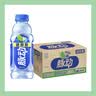 脉动青柠口味400ML*15瓶电解质水运动功能饮料小瓶装低糖维生素水整箱 实拍图