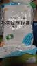 洁丽雅（Grace） 旅行一次性床单被套罩枕套加厚套装酒店床上用品双人款四件套 实拍图