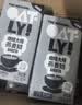 OATLY噢麦力咖啡大师燕麦奶 谷物植物蛋白饮料家庭分享500ml*8整箱装 实拍图