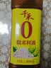 千禾 糯米料酒10度1L 【0添加】 糯米酿造 去腥解膻 提味增香 实拍图