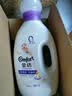 金纺自营衣物柔顺剂液【洗衣搭档】纯净温和8斤 除味柔软亲肤防静电 实拍图