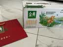 伊利金典双限定娟姗纯牛奶锡林郭勒250ml*12中秋礼盒装3.8g蛋白质 实拍图