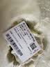 鲜切冬瓜约800g 实拍图