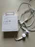 Apple/苹果 EarPods USB-C有线耳机 type-c有线耳机  iPhone 18有线耳机笔记本耳机游戏音乐 实拍图