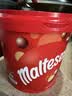 Maltesers麦提莎澳洲原装进口麦丽素夹心牛奶巧克力豆465g*3零食 实拍图