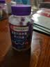 【全网热销】南同正品蓝莓叶黄素果汁软糖儿童学生眼部健康 50g*2瓶 实拍图