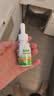 艾儿ayer铁浓缩饮液50ml【美国进口】0至3岁婴幼儿甘氨酸液体铁营养素 实拍图