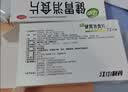 江中【3盒装】健胃消食片儿童装72片 咀嚼片胃药 调理肠胃脾胃虚弱健脾胃消积食消化不良小儿积食胀气助消化 实拍图