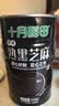 十月稻田 熟黑芝麻 500g 开罐即食 可打芝麻粉芝麻糊 五谷杂粮 实拍图