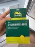 迪巧碳酸钙D3颗粒20袋小儿碳酸钙d3颗粒婴童补钙婴幼儿冲剂液体钙0香精0色素含维生素d3 实拍图