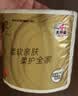 清风有芯卷纸 金装4层 200克*10卷 厚实大份量 卫生纸厕纸 卷筒纸纸巾 实拍图