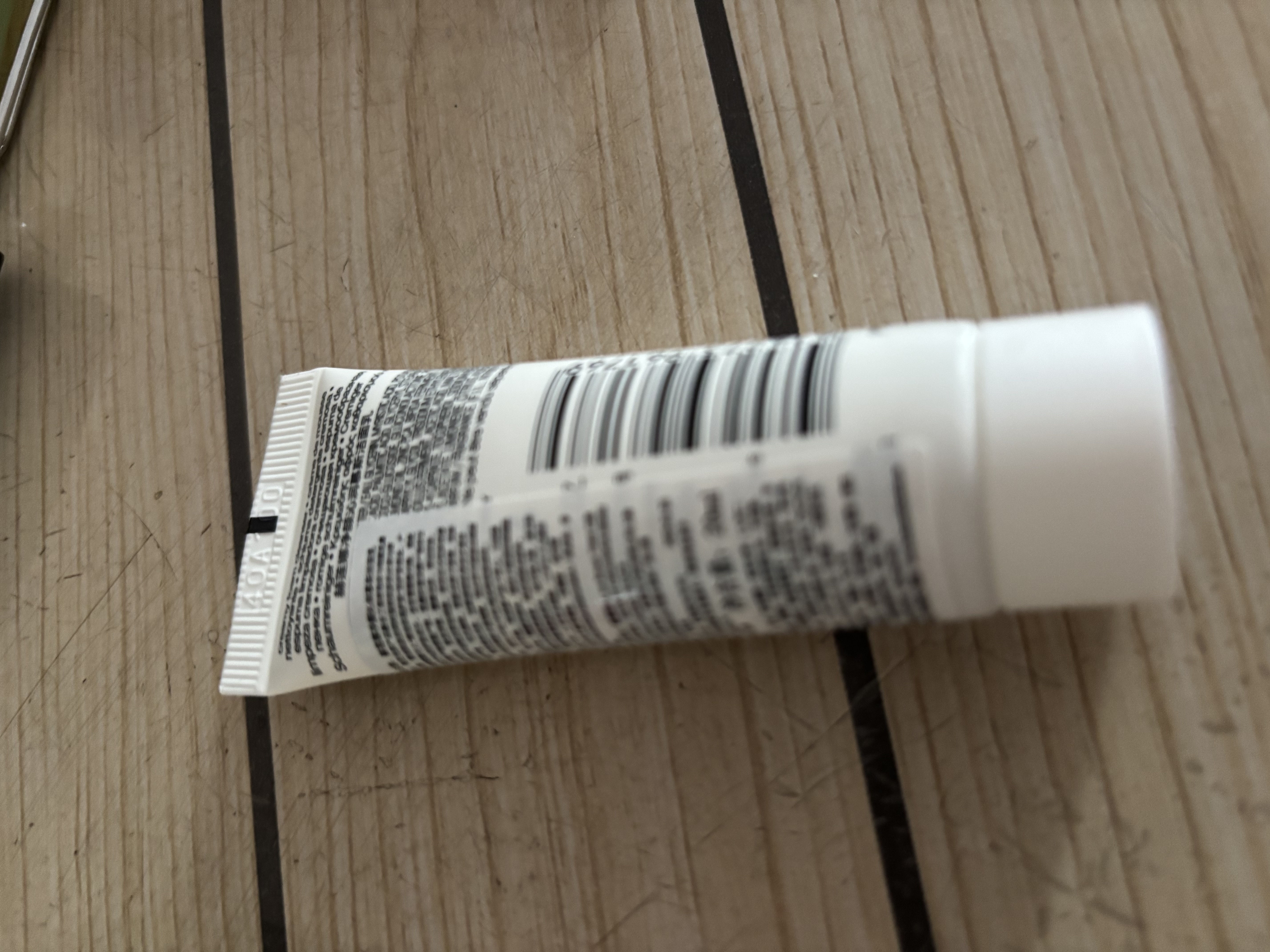 欧莱雅黑精华4.0 15ml面部精华液抗皱补水护肤品体验装中秋节礼物 实拍图
