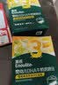 英氏婴幼儿小小馒头牛奶味 婴儿宝宝零食儿童辅食饼干营养奶豆90g 实拍图