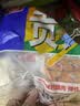 桂冠香菇贡丸340g 肉含量78% 猪后腿肉 火锅食材麻辣烫关东煮烧烤丸子 实拍图