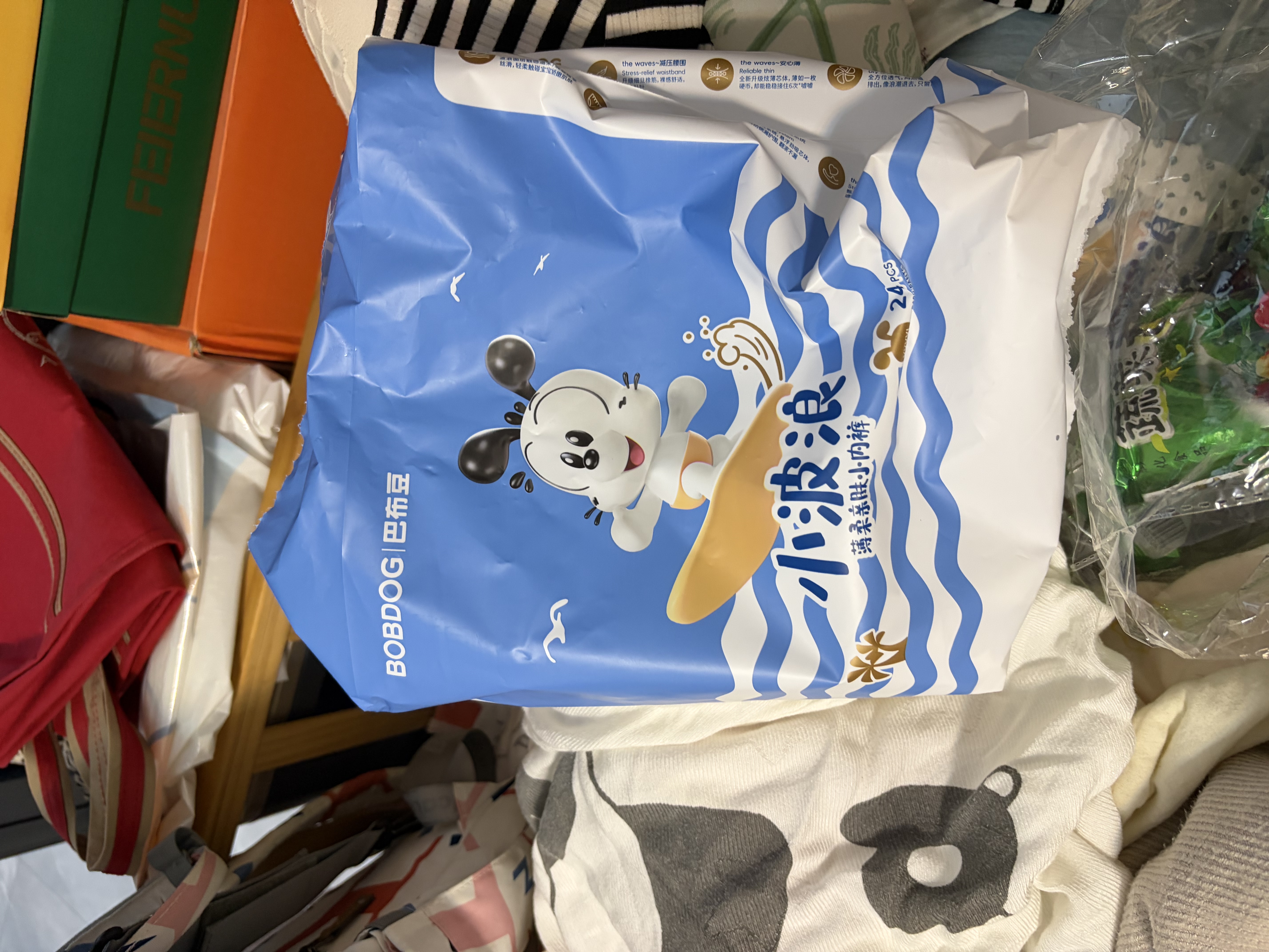 巴布豆（BOBDOG）【未检出甲酰胺】小波浪拉拉裤4XL码48片超薄婴儿尿不湿透气 实拍图