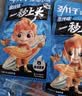 劲仔【王俊凯推荐】深海小鱼干 麻辣+酱汁 200g*2盒 鱼仔海味下酒菜 实拍图