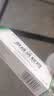 【2盒装】绿太阳 肤痔清软膏 10g 苗药除湿止痒 药膏 痔疮膏 湿疹 皮肤干燥 皮肤瘙痒 内外混合痔疮 手足癣 体癣 股癣 肿痛出血化瘀消肿 实拍图