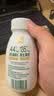 伊利金典4.4g高蛋白牛奶整箱 250ml*10瓶  中秋礼品礼盒装 实拍图