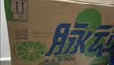 脉动青柠口味1L*12电解质水运动功能饮料大瓶补水低糖维生素水整箱装 实拍图