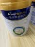 美素佳儿（Friso）皇家幼儿配方奶粉3段（1-3岁幼儿适用）800g*6罐 乳铁蛋白 实拍图
